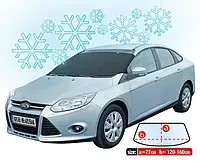 Чохол захисний від замерзання на лобове скло автомобіля 110 см Х 147-162 см, фото 1