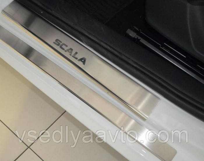 Накладки на пороги Skoda Scala (Standart)
