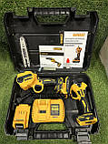 Комплект DeWalt 24V Пила DCM160N та Секатор DCMPP540P1 – Максимум функціональності для садових робіт, фото 3