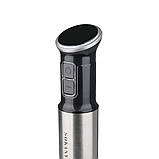 Заглибний ручний блендер Sokany SK-1729 з неіржавкої сталі 800 Вт із сенсорним керуванням сірий із чорним, фото 3