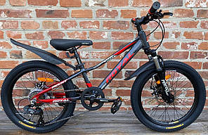 Дитячий алюмінієвий 20 Rio спортивний велосипед Royal гірський (вилка LockOut)