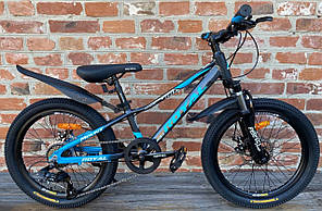 Дитячий алюмінієвий 20 Rio спортивний велосипед Royal гірський (вилка LockOut)