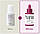 Омолоджувальна сироватка з бакучіолом Purito Seoul Bakuchiol Timeless Bloom Revitalizing Serum 30 мл, фото 4