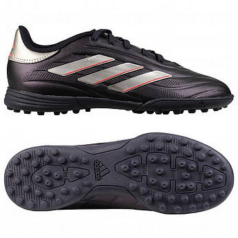 Футбольні дитячі сороконіжки Adidas Copa Pure 2 League Turf IG8734, Чорний, Розмір (EU) — 36