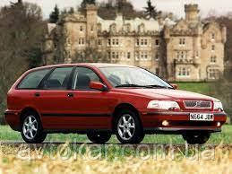 Багажник на дах VOLVO S40 Sedan,V40 Kombi 1996-1999 AVK