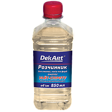 Розгортка "DekArt" - Уайт-спирит (0,5 л. ПЭТ) - 0,36 кг.