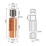 Термобар'єр E3D V6 біметалічний (Мідь-Титан) з різьбами M7X1–M6X1 для боуден 3Д-принтера, фото 5