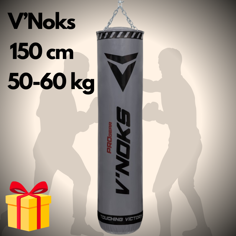 Мішок боксерський 150 см 50-60 кг V'Noks Gel сірий + ланцюги у подарунок!🎁