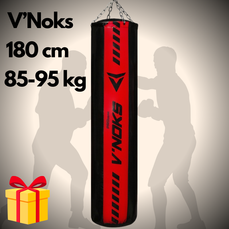 🔥 Боксерський мішок V'Noks Inizio Black 180 см 85-95 кг чорний + ланцюги у подарунок!🎁