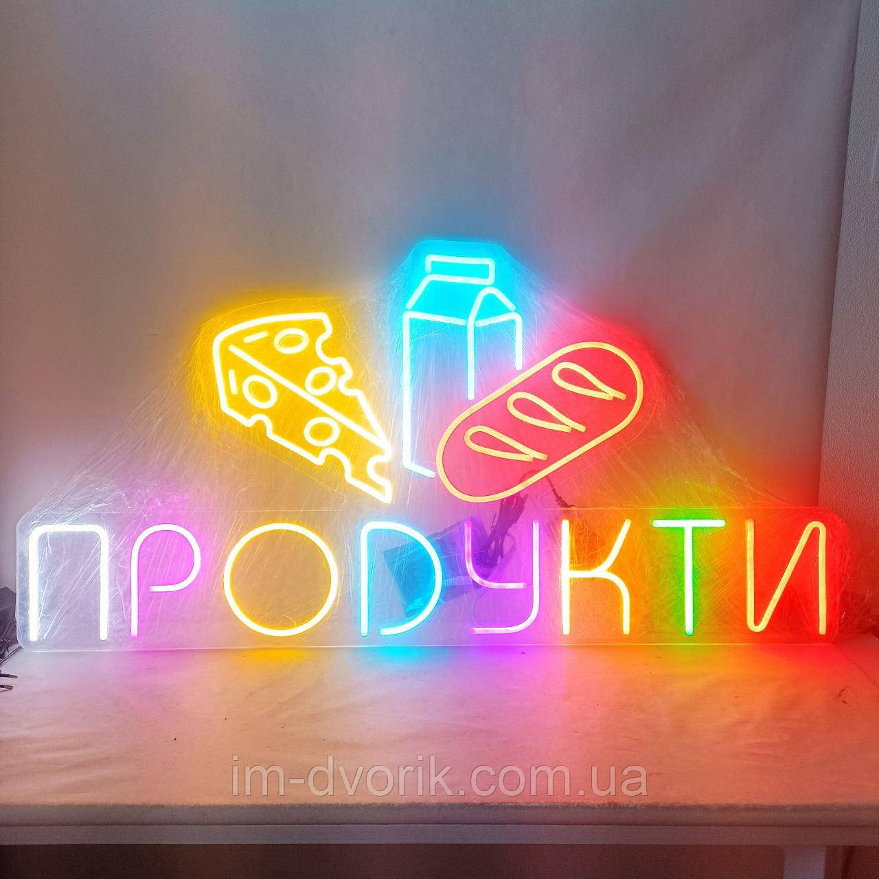 Неонова вивіска "Продукти" 500х1000 мм – стильне рішення для вашого магазину