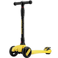 Триколісний самокат для дітей від 3 років Miqilong Fargo жовтий, Триколісні дитячі самокати