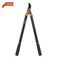 Сучкоріз з обвідними лезами, V-SERIES, KT-V1213