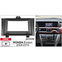 Перехідна рамка Honda Elysion Carav 22-039, фото 5