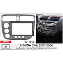Перехідна рамка CARAV Honda Civic (22-1359), фото 4