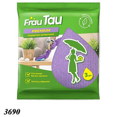 Серветка целюлозна Frau Tau Преміум 15.7х16 см 3 шт