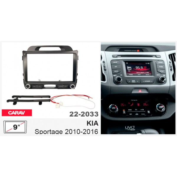 Перехідна рамка Carav KIA Sportage (22-2033), фото 1