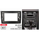 Перехідна рамка CARAV Volvo XC90 (22-2044), фото 5
