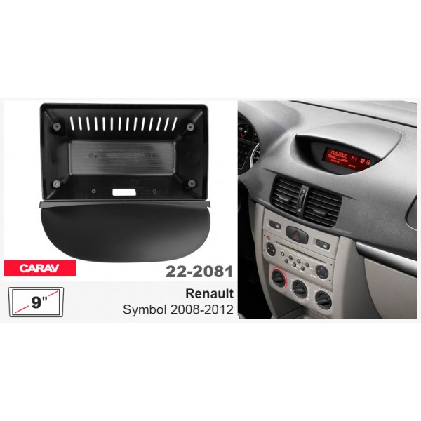 Перехідна рамка Renault Symbol Carav 22-2081, фото 1