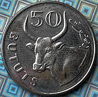 Монета Гамбії 50 бутут 2014 р.