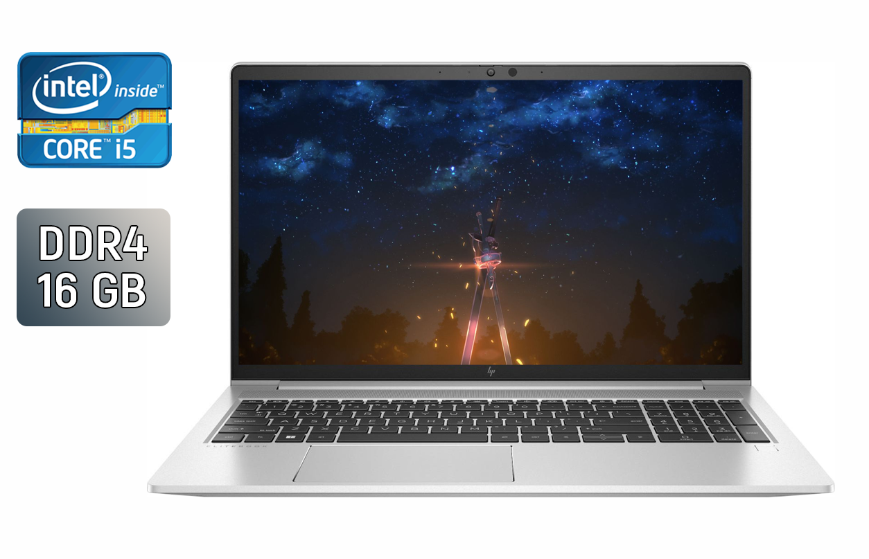 Ультрабук HP EliteBook 650 G9/ 15.6" (1920x1080)/ Core i5-1245U/ 16 GB RAM/ 512 GB SSD/ Iris Xe