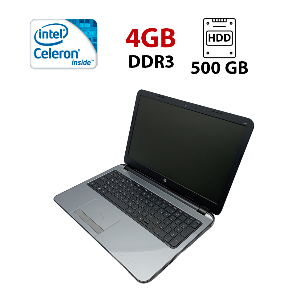 Ноутбук HP 250 G3/ 15.6" (1366x768)/ Celeron N2840/ 4 GB RAM/ 500 GB HDD/ HD