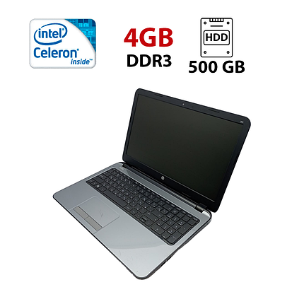 Ноутбук HP 250 G3/ 15.6" (1366x768)/ Celeron N2840/ 4 GB RAM/ 500 GB HDD/ HD, фото 1