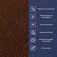 Самоклеюча плитка під ковролін в рулоні коричневий 600*3000мм SW-00002586, фото 4