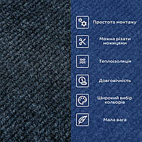 Самоклеюча плитка під ковролін в рулоні темно-сірий 600*3000мм SW-00002587, фото 4