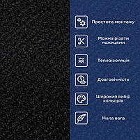 Самоклеюча плитка під ковролін в рулоні чорний 600*3000мм SW-00002588, фото 4