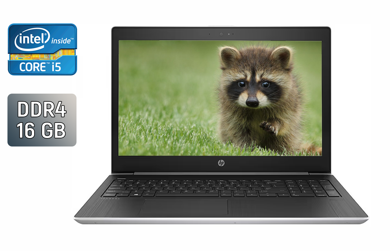 Ноутбук HP ProBook 450 G5/ 15.6" (1366x768)/ Core i5-8250U/ 16 GB RAM/ 256 GB SSD/ UHD 620