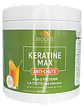 Biocyte Keratine Max Збільшує об’єм волосся та стимулює його ріст, 240г, фото 3