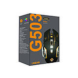 Дротова миша — G503, фото 6