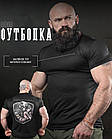 Тактична потоотводна футболка odin всесвіт чорна ДЛ6545, фото 5