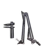 Штатив Консольний кронштейн 35cm Cantilever bracket A Type (алюмінієвий стрижень 1/4 зуба + коло) пластикове