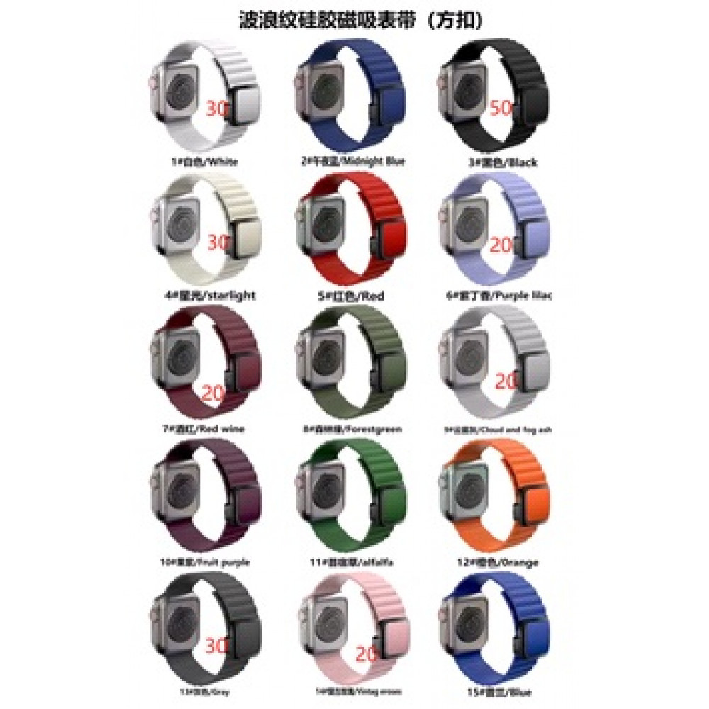Ремінець Weave Magnetic Lock Apple Watch 42 mm 44 mm 45 mm 49 mm — Fog Ash