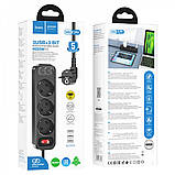 Фільтр живлення 2500W 3U | 4P | 1C 17W | 2m — Hoco AC21 — Black, фото 3