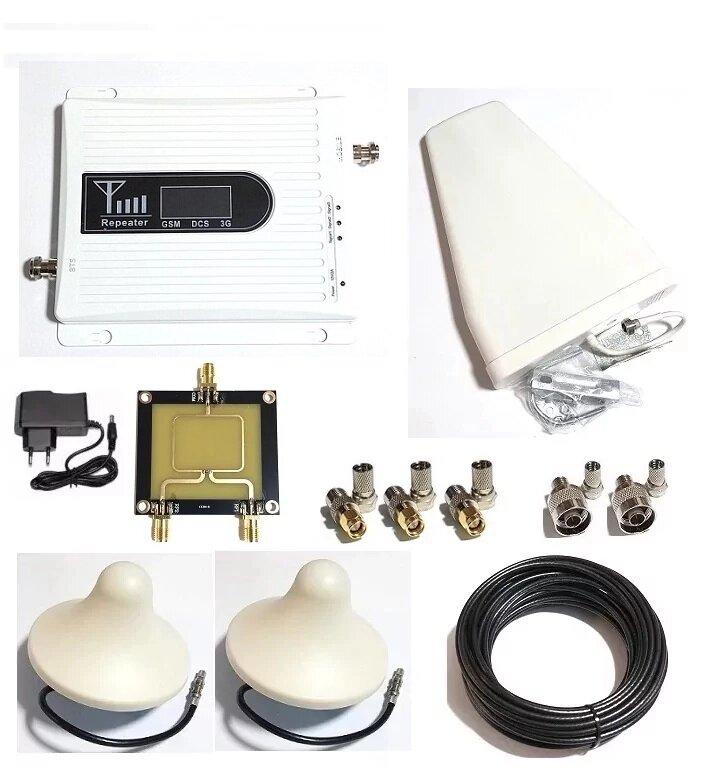 Підсилювач 3G/4G LTE інтернету та зв'язку DLC-2365-GDW 900/1800/2100 МГц з антенами, комплект, 600-800 кв. м.