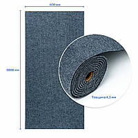 Самоклеюча плитка під ковролін в рулоні сірий 600х3000мм SW-00002584