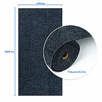 Самоклеюча плитка під ковролін в рулоні темно-сірий 600х3000мм SW-00002587