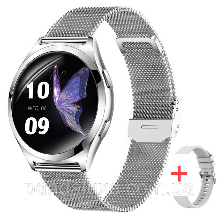 Smart Love Pro Silver Steel, 2 ремінці, фото 1