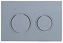 Панель змиву Koer KT-0605-01 220x140x12mm пластикова, кнопка кругла (KR5317), фото 4