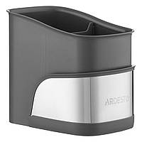 ARDESTO Органайзер для щіток, 15х10х13.5см, пластик, нержавіюча сталь, сірий