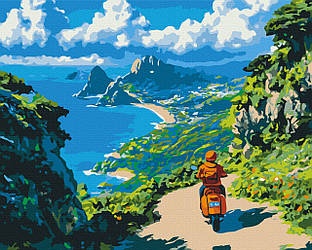 На зустріч горизонту