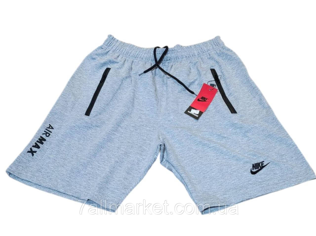 Шорти чоловічі спортивні NIKE розміри 46-56 (3кв) "WHITE" недорого від прямого постачальника