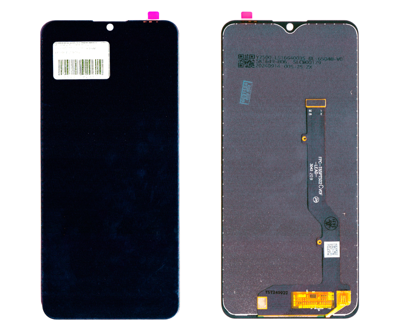 ⭐︎ Дисплей zte blade a7 - купить недорого, Prom.ua: цены, акции