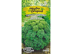 Капуста ЧудО листова ЗЕЛЕНА 0,5г (10 пачок) (сс) ТМ НАСІННЯ УКРАЇНИ