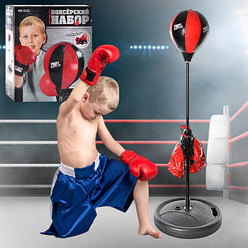 Боксерський набір з надувною грушею на стійці 130 см та рукавичками 6 унцій MS 0332 Дитячий боксерський набір
