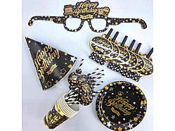 Святковий набір Happy Birhday чорний з золотом #302, 36 предметів арт.871302 ТМ PELICAN