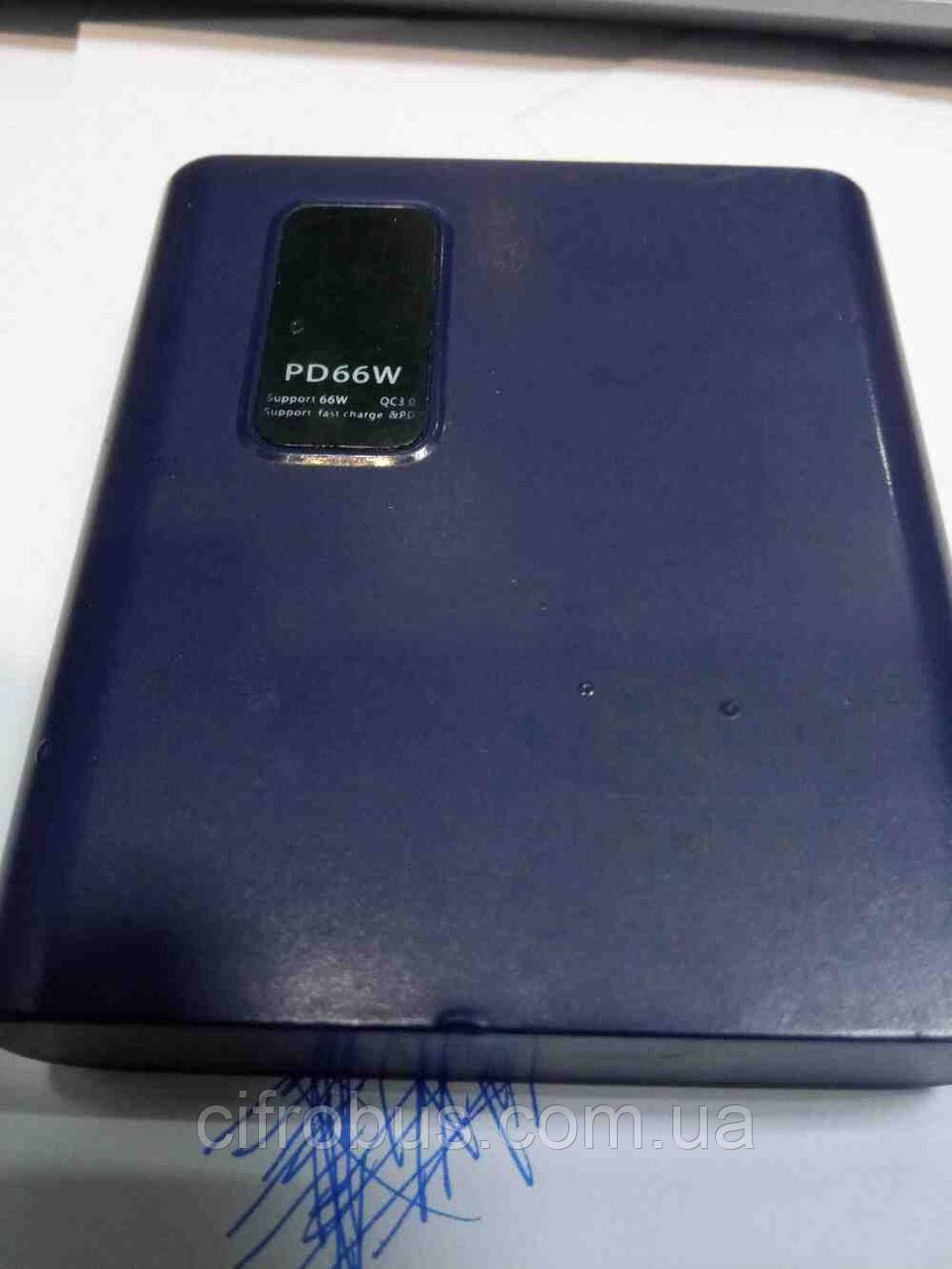 Універсальний зовнішній акумулятор повербанк Б/У PD66W 10000mAh