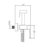 Гігієнічний душ GAPPO G2017-9, збройова сталь, фото 10